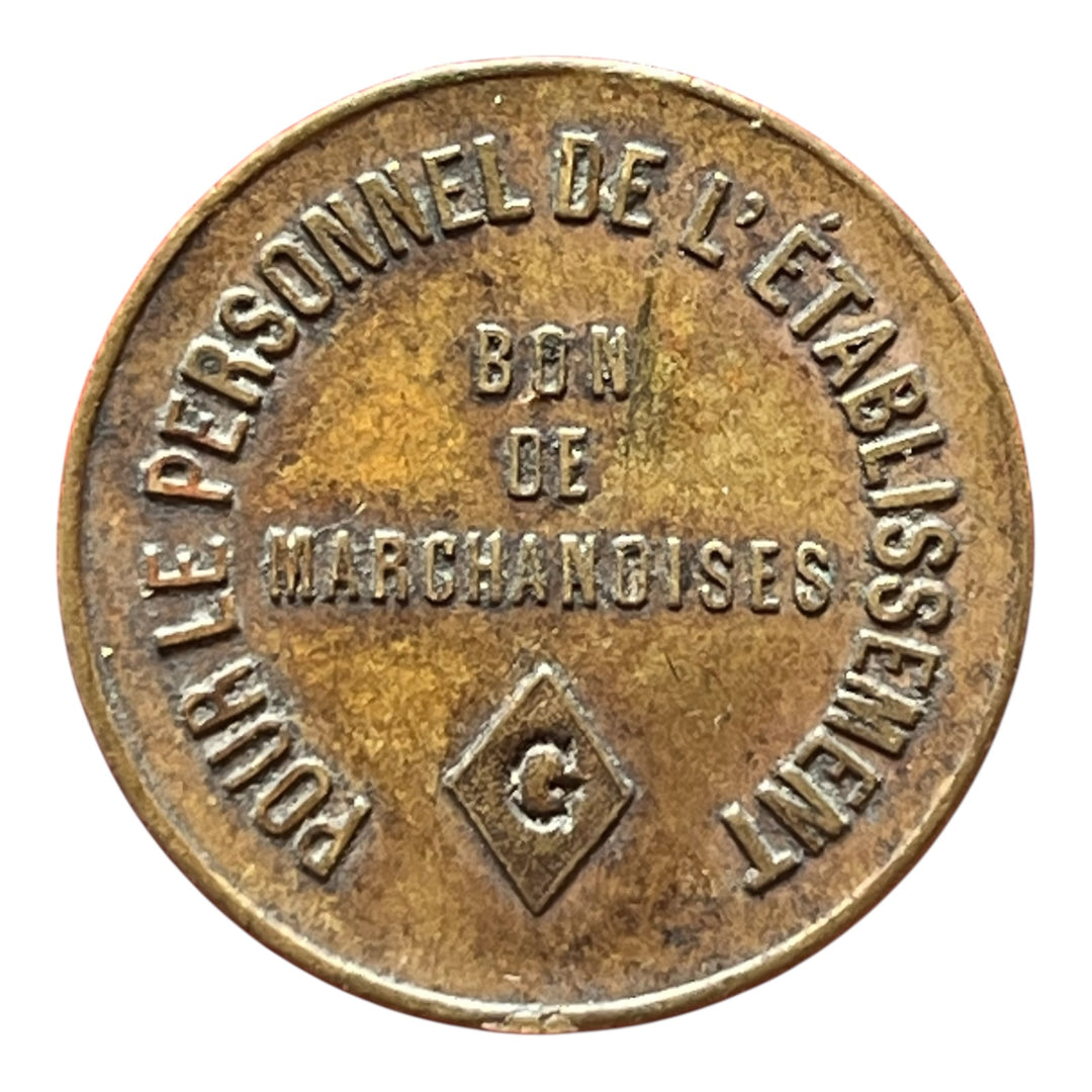 monnaie de nécessité - Guise - La Familistère et sa Manufacture - 5 centimes