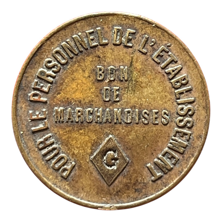 monnaie de nécessité - Guise - La Familistère et sa Manufacture - 5 centimes