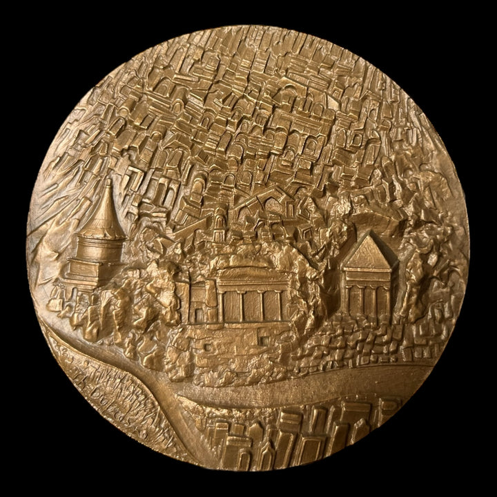 Israel Jerusalem bronze medal, by Thérèse Dufresne 1973