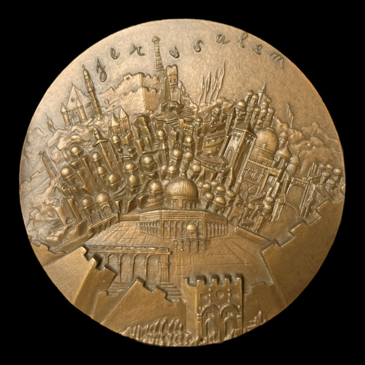 Israel Jerusalem bronze medal, by Thérèse Dufresne 1973