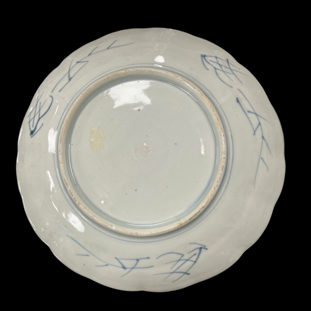 IMARI Japanische Platte in Keramik spät 19.