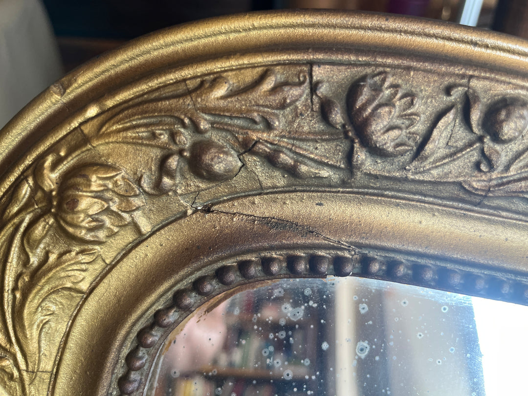 miroir de style Louis Philippe 56 x 42 cm XIXe