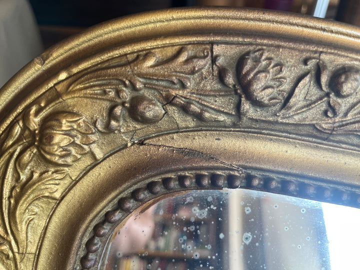 miroir de style Louis Philippe 56 x 42 cm XIXe