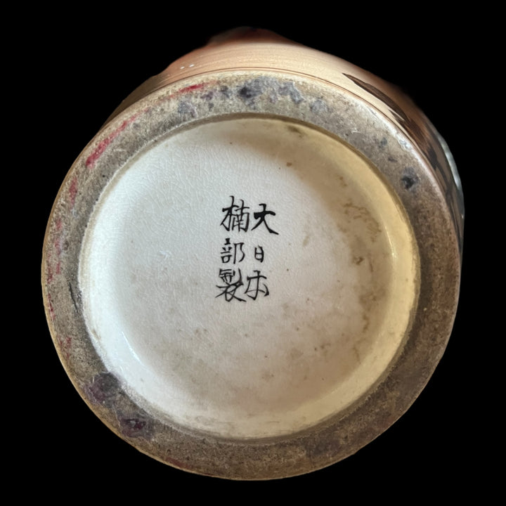 deux vases japonais Satsuma