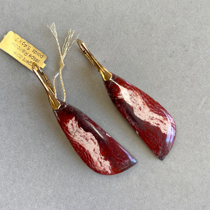 Boucles d’oreilles avec jaspe rouge, en argent