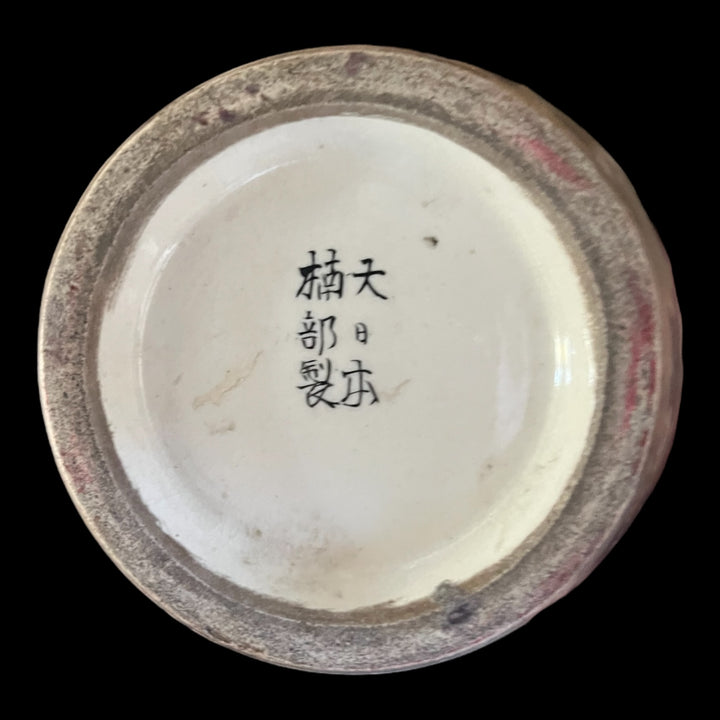 deux vases japonais Satsuma
