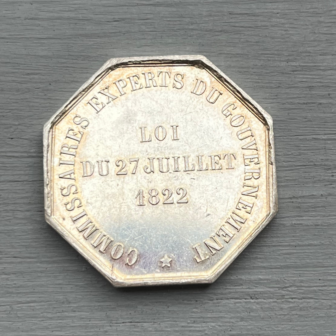 Silbertoken, Fachwissen, Hornpunsch, Variante