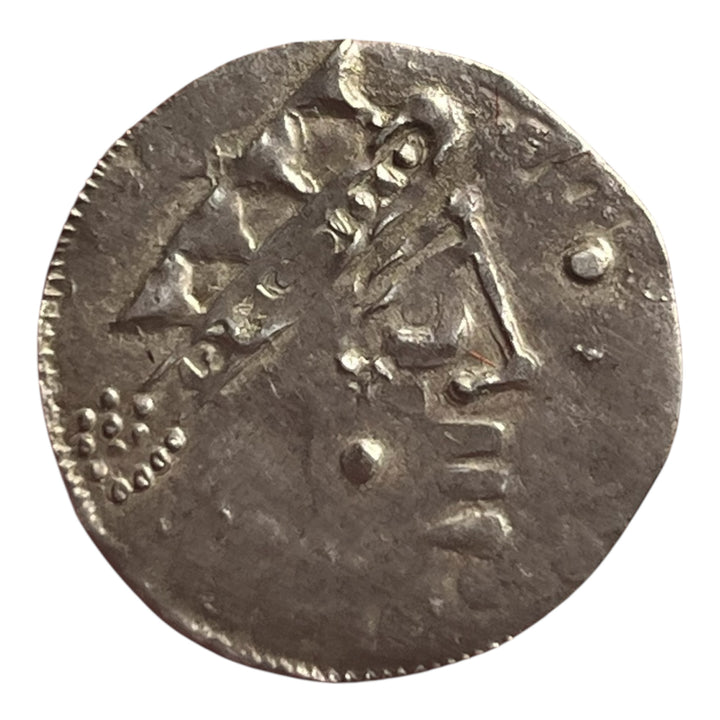 Denier argent de Vendome de Bouchard trésor du loiret