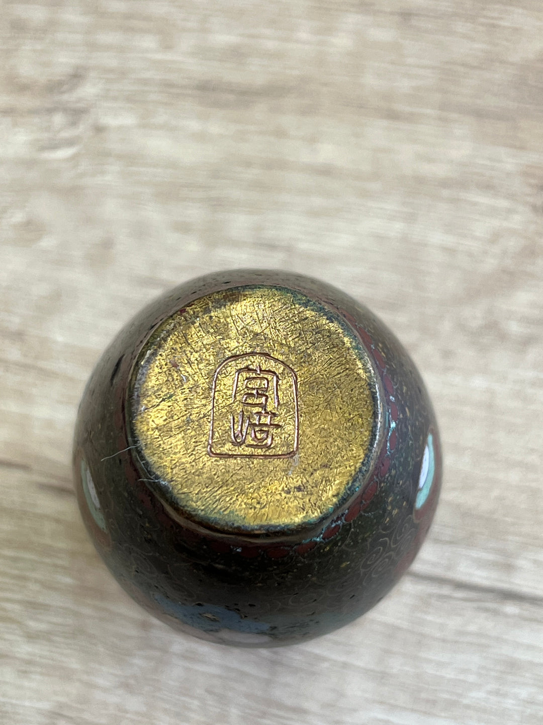 Japanese miniature cloisonné vase signed Miyasaki Meiji period