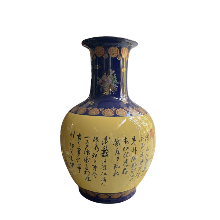 grand vase chinois moderne