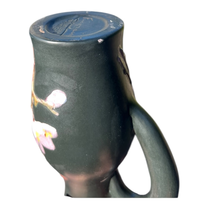 Vallauris Japanese vase by Giraud